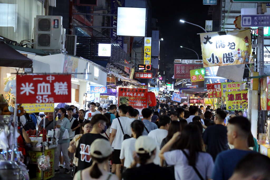 一中街商圈