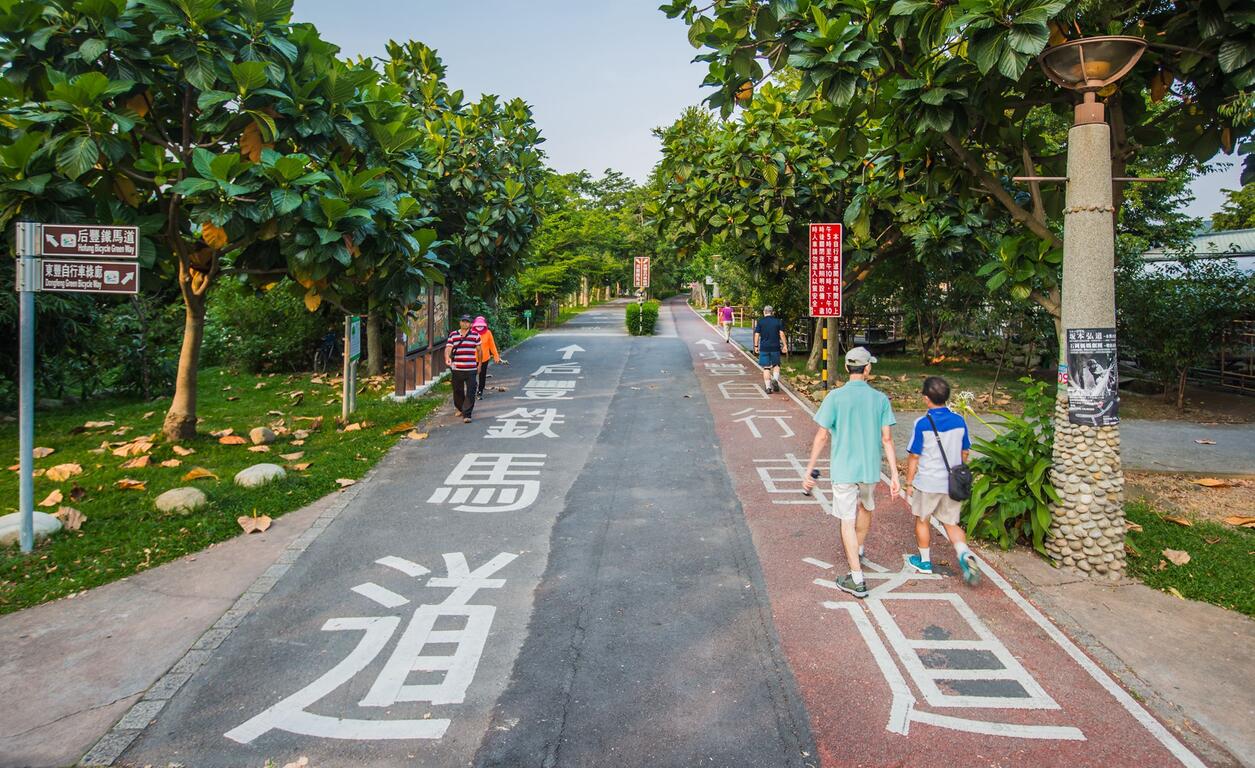 后豐鐵馬道