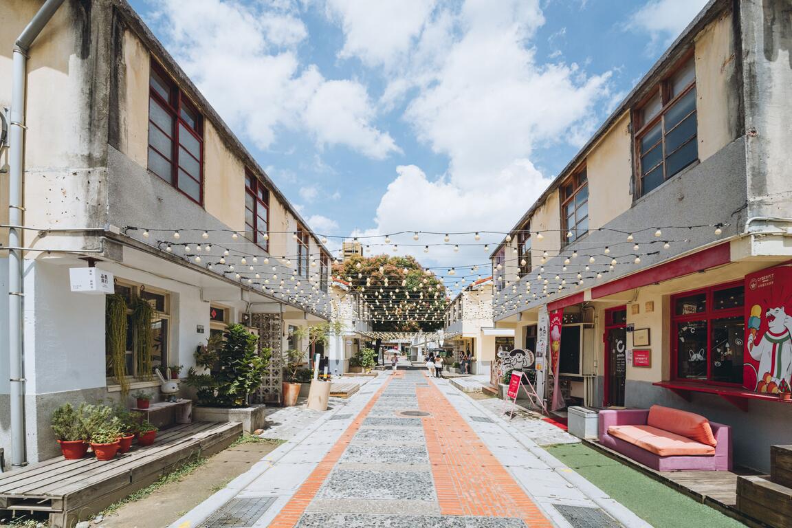 審計新村